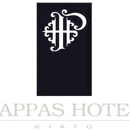 Hotel Pappas
