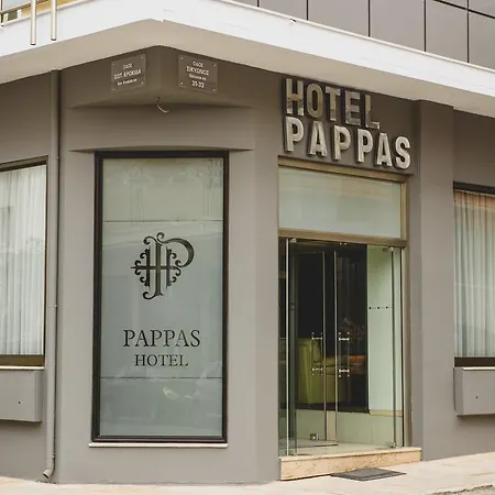 酒店 Pappas 2*