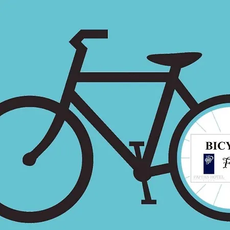 Pappas Ξενοδοχείο 2*